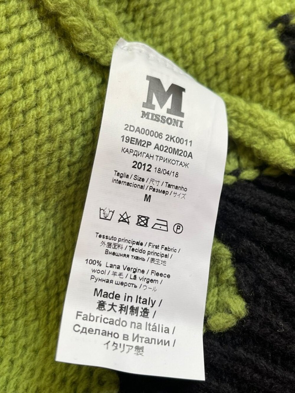 Missoni $795 Green Knit Geometric Long Length Cardigan Sweater Medium NWT - Picture 9 of 9
